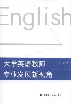 ��W(xu��)Ӣ�Z(y��)�̎����I(y��)�l(f��)չ��ҕ��