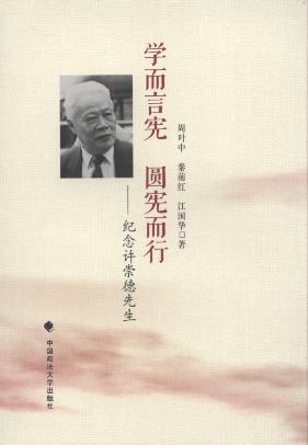 �W(xu��)���ԑ�.�A������:�o(j��)���S�������