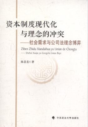 �Y���ƶȬF(xi��n)�����c����ě_ͻ