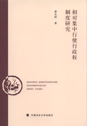 ����������ʹ������(qu��n)�ƶ��о�