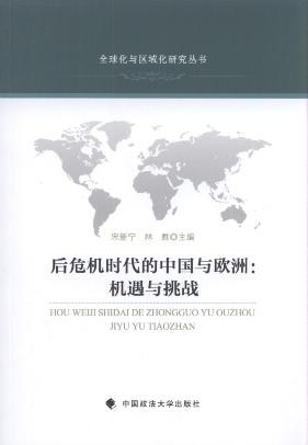 ��Σ�C�r�����Ї��c�W��:�C���c����/ȫ���c�^���о�����