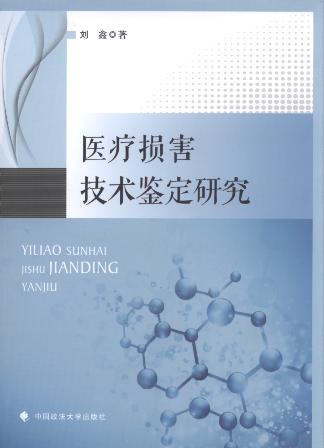 �t���p�����g�b���о�