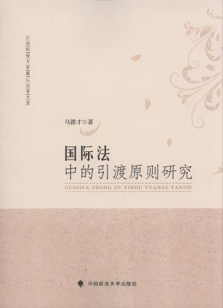 ���H���е�����ԭ�t�о�/����ؔ����W�M�����W�Ď�