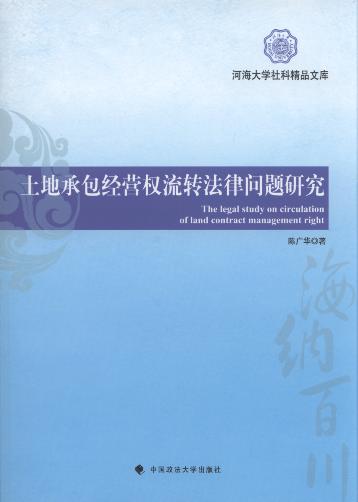 ���سа���(j��ng)�I�����D(zhu��n)���Ɇ��}�о�/�Ӻ���W��ƾ�Ʒ�Ď�