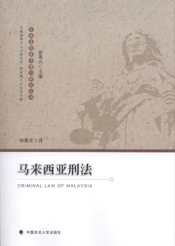 �R�������̷�/�|�ρ����ҷ����c�о�����