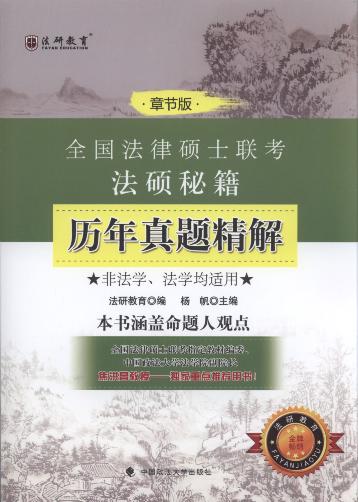 ���T�ؼ��v�����}����:�¹�(ji��)��