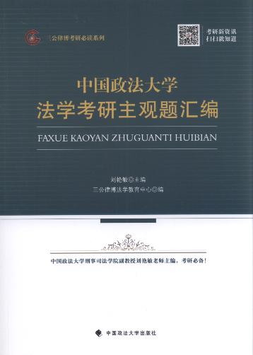 �Ї�������W(xu��)���W(xu��)�������^�}�R��/�����ɲ����б��xϵ��