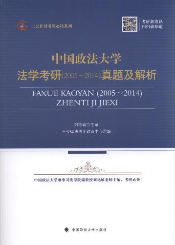 �Ї�������W(xu��)���W(xu��)����(2005-2014)���}����/�����ɲ����б��xϵ��