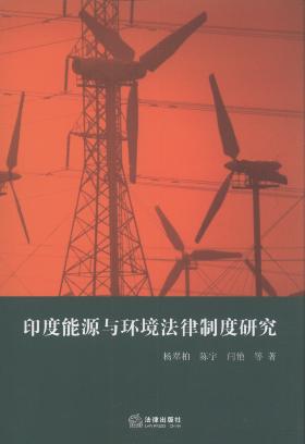 ӡ����Դ�c�h�������ƶ��о�