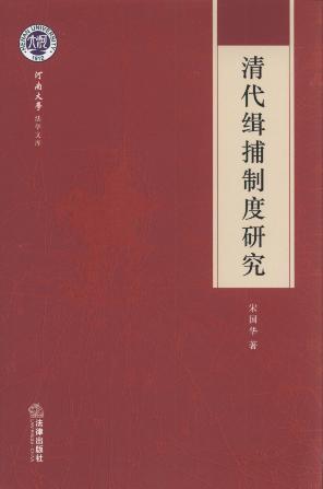 ��������ƶ��о�/���ϴ�W���W�Ď�