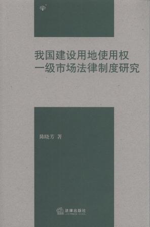 �҇����O�õ�ʹ�Ù�һ���Ј������ƶ��о�