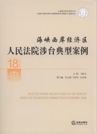 ���{������(j��ng)��(j��)�^(q��)����Ժ���_���Ͱ���/�Ї�������Փ�о�����