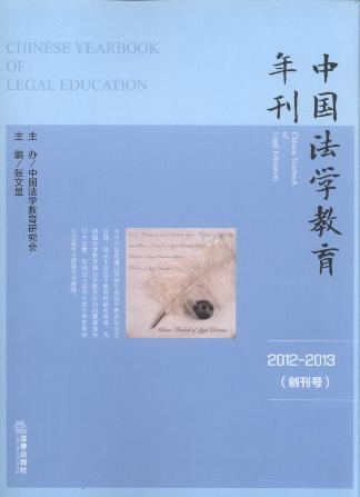 �Ї����W�����꿯(2012-2013.����̖)