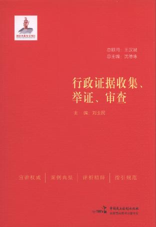 �����C��(j��)�ռ����e�C������/���A���񹲺͇�(gu��)��Ҫ����֪�R(sh��)���v