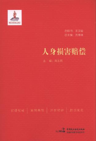 ����?y��)p���r��/���A���񹲺͇�(gu��)��Ҫ����֪�R(sh��)���v