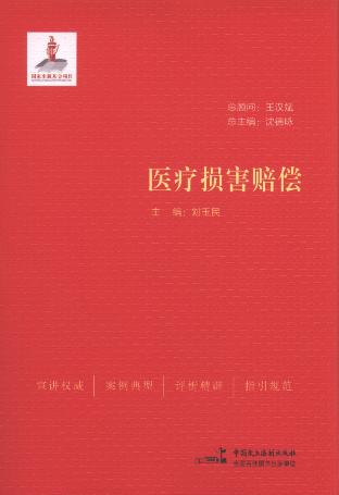 �t(y��)���p���r��/���A���񹲺͇�(gu��)��Ҫ����֪�R(sh��)���v