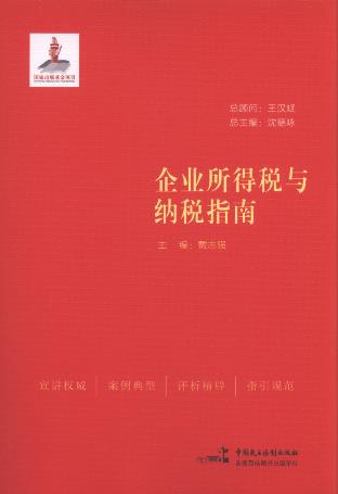 ��I(y��)���ö��c�{��ָ��/���A���񹲺͇�(gu��)��Ҫ����֪�R(sh��)���v