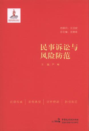 �����V�A�c�L(f��ng)�U(xi��n)����/���A���񹲺͇�(gu��)��Ҫ����֪�R(sh��)���v