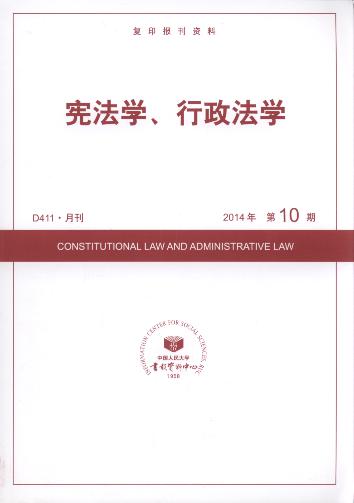 �����W(xu��)���������W(xu��).2014���10��(��(f��)ӡ��(b��o)���Y��)