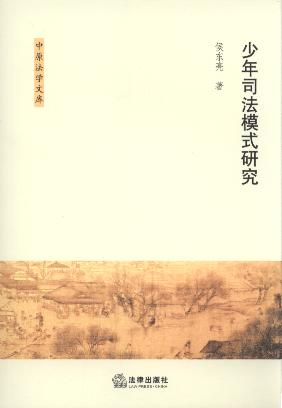 ����˾��ģʽ�о�/��ԭ���W�Ď�