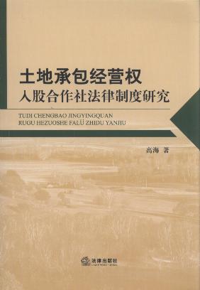 ���سа���(j��ng)�I����ɺ����編���ƶ��о�