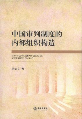 �Ї������ƶȵă�(n��i)���M������