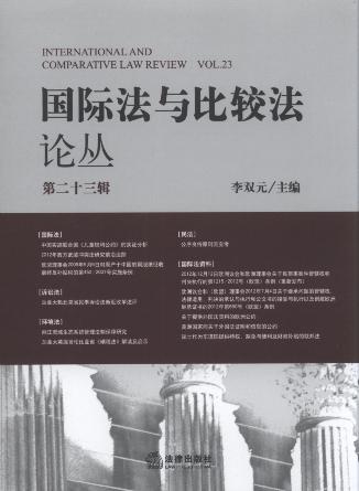 ���H���c���^��Փ��(��23݋)