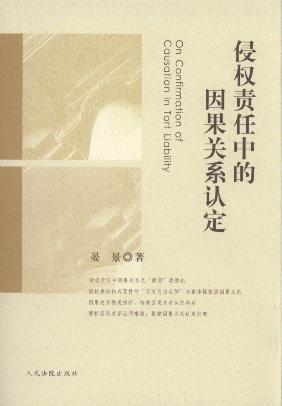 �֙�؟���е�����Pϵ�J��