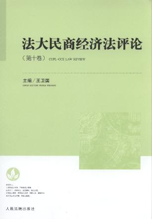 �������̽�(j��ng)��(j��)���u(p��ng)Փ(��10��)