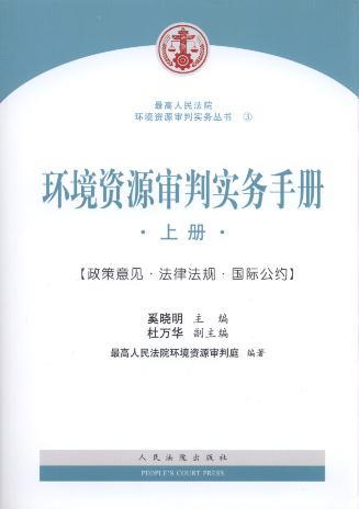 �h���YԴ���Ќ����փ�(����)/�������Ժ�h���YԴ���Ќ��Յ���