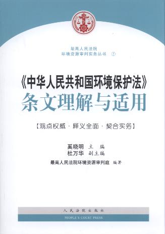 �����A���񹲺͇��h�����o�����l�������c�m��