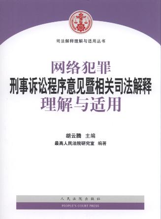 �W�j���������V�A������Ҋ�����P˾����������c�m��