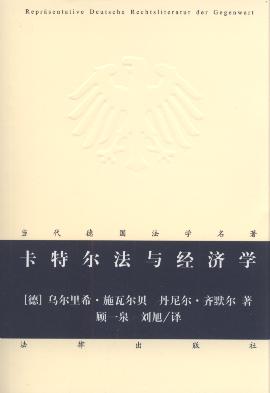 ���ؠ����c��(j��ng)���W(xu��)/��(d��ng)�������W(xu��)����