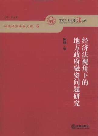 ��(j��ng)����ҕ���µĵط��������Y���}�о�/���½�(j��ng)�����W(xu��)�Ď�