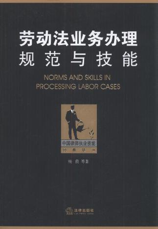 �ڄ�(d��ng)���I(y��)��(w��)�k��Ҏ(gu��)���c����.13/�Ї�(gu��)�Ɏ���(zh��)�I(y��)���ܽ�(j��ng)�䅲��