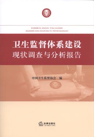 �l���O���wϵ���O�F���{���c�������