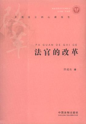 ���ٵĸĸ�/�����ƎX�W��ϵ�Ѕ���