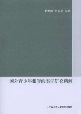 ���������그��Č��C�о�����