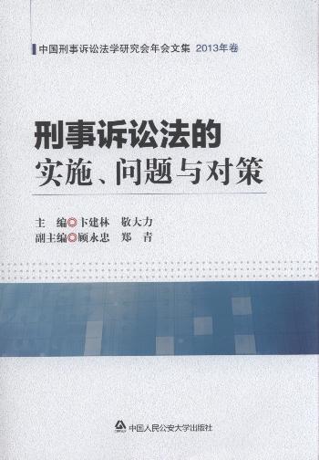 �����V�A���Č�ʩ�����}�c����