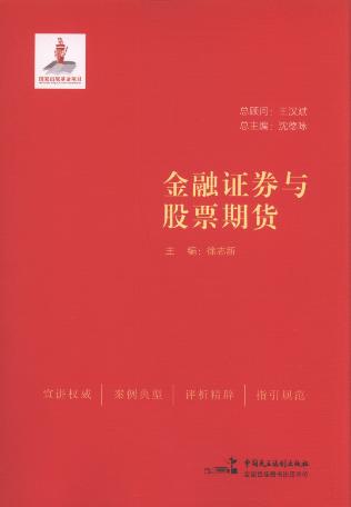 �����Cȯ�c��Ʊ��؛/���A���񹲺͇���Ҫ����֪�R���v