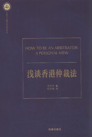 �\Մ����ٲ÷�/���٠��h��Q��ҕҰ�g��