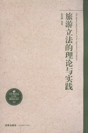 ������������Փ�c���`