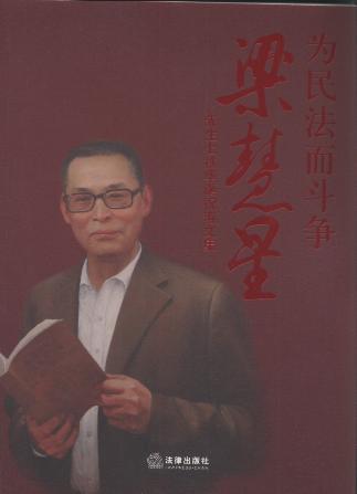 ���񷨶�����:���������������A�Qף���ļ�