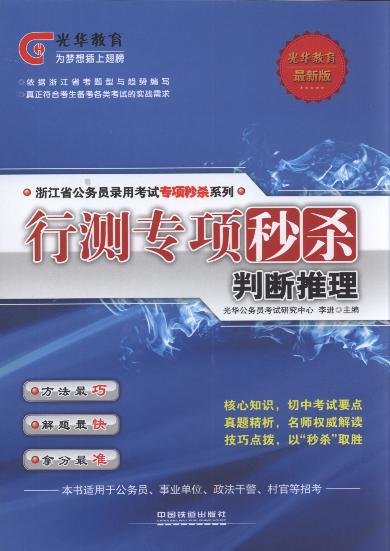 �Мy����뚢.�Д�����/�㽭ʡ���ՆT��ÿ�ԇ����뚢ϵ��