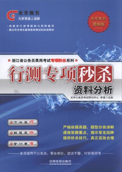 �Мy����뚢.�Y�Ϸ���/�㽭ʡ���ՆT��ÿ�ԇ����뚢ϵ��