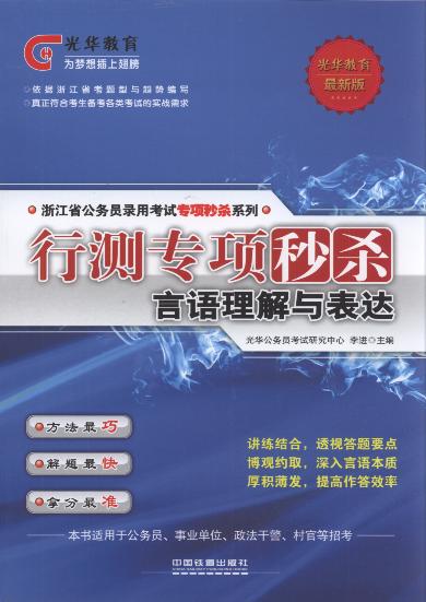 �Мy����뚢.���Z�����c���_/�㽭ʡ����(w��)�T��ÿ�ԇ����뚢ϵ��