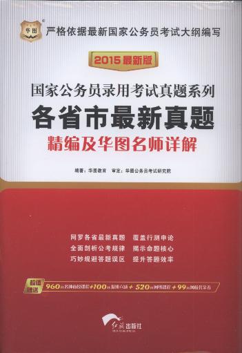 ���ҹ���(w��)�T��ÿ�ԇ���}ϵ��.��ʡ���������}�������A�D����Ԕ��