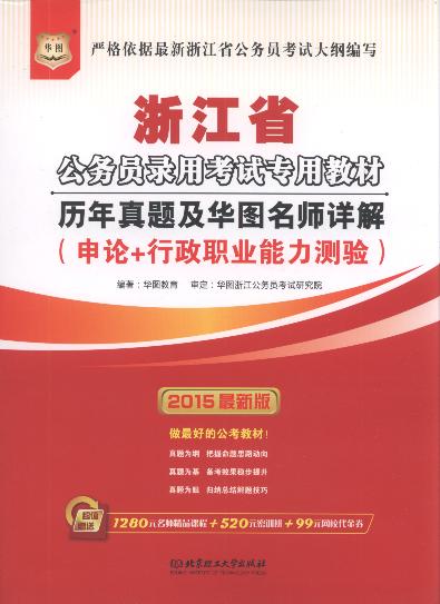 �v�����}���A�D����Ԕ��:��Փ+�����I(y��)�����y�(2015���°�)