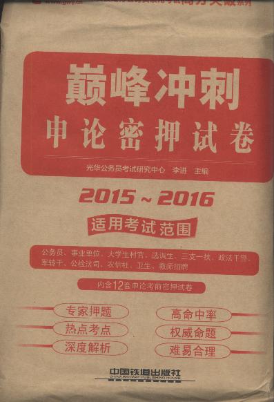 �p��_��:��Փ��Ѻԇ��