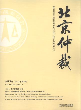 �����ٲ�(2014���3݋)(����89݋)